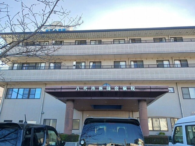 サンライト桜Ⅰの周辺|八代市医師会立病院まで400m