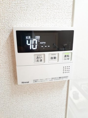 ウェリアの設備