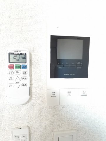 ウェリアのセキュリティ