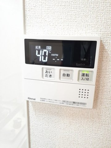 ウェリアの設備