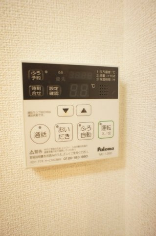 ココネリゾートⅠの設備