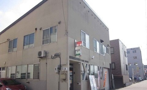 リュミエール　ソレールの周辺|苗穂駅前郵便局まで400m