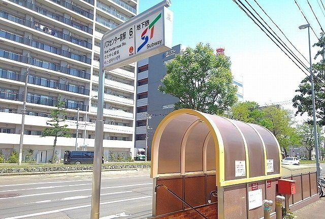 リュミエール　ソレールの周辺|地下鉄バスセンター前駅まで1000m