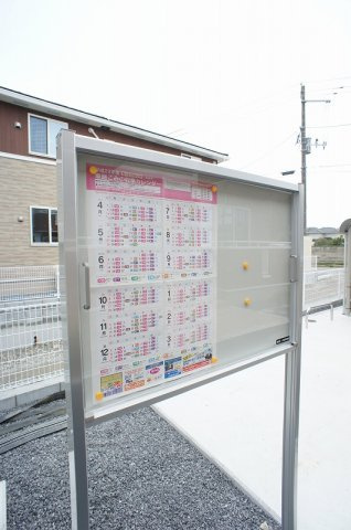 フィオリーレ　Ⅳのその他共用部分
