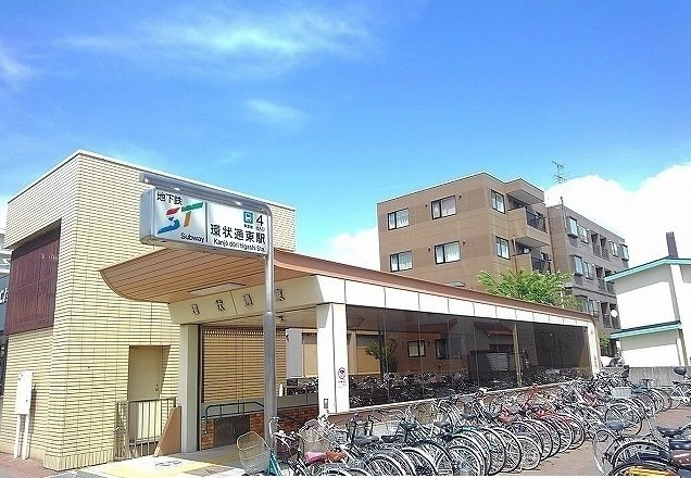 ラリュールⅡの周辺|環状通東駅まで750m