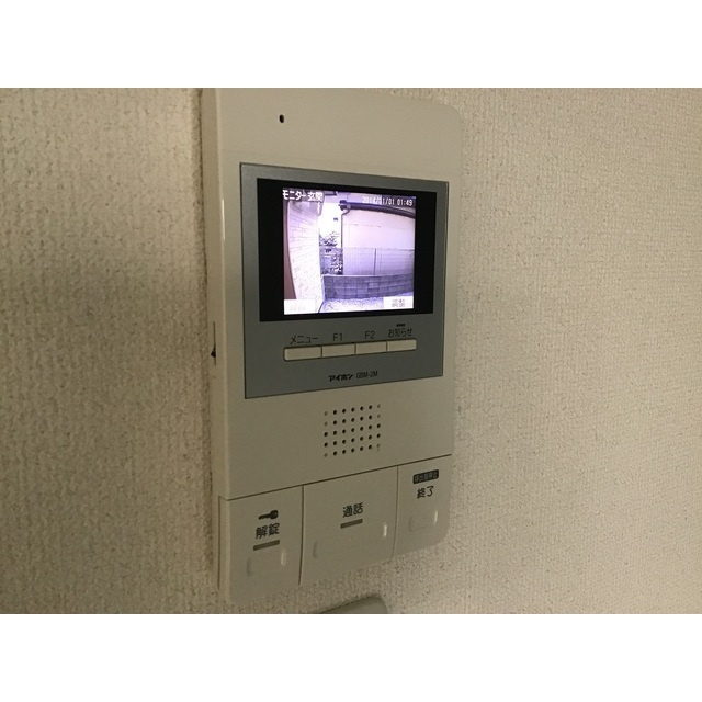 メゾンアレシア四ツ木の設備