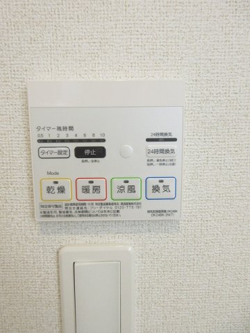 グランド　ソレーユの設備