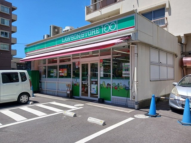 スピカテラスの周辺|ローソンストア１００まで270m