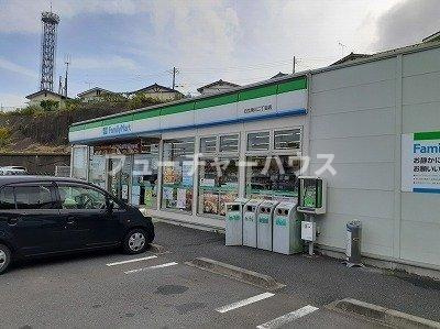 サンヌーヴェルの周辺|ファミリーマート滑川二丁目店まで350m