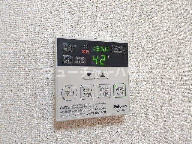 ヴィラ．ローズ　シャロンの設備