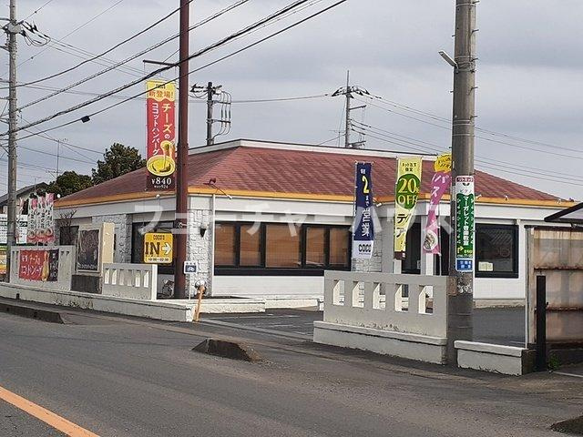 ブラッサムの周辺|ココス友部店まで1100m