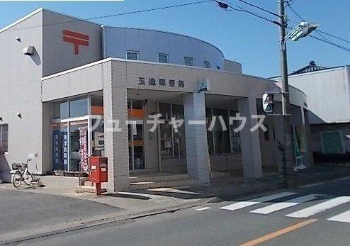 エルオアベニールの周辺|玉造郵便局まで2800m