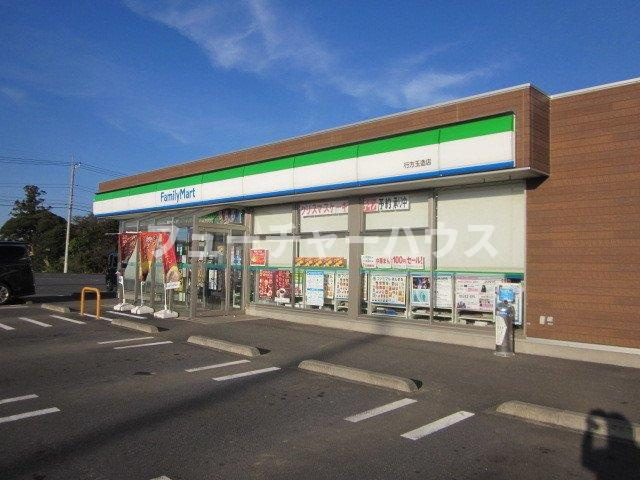 エルオアベニールの周辺|ファミリーマート行方玉造店まで3500m