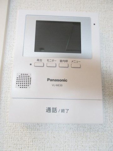 フォンテーヌⅡの設備