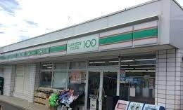 フォンテーヌⅡの周辺|ローソン１００まで260m