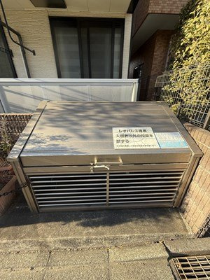 レオパレス南台のその他