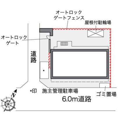 レオパレス南台のその他