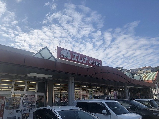 レオパレス札ノ辻の周辺