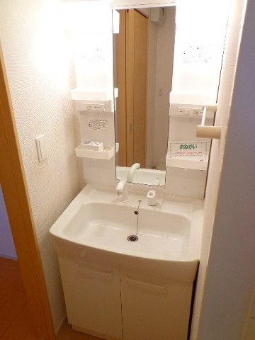 メゾンエスポワールⅡの洗面所