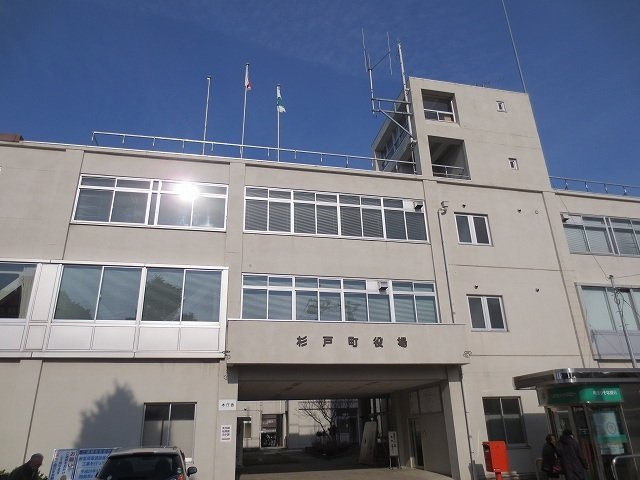 フローラーリアⅡの周辺|杉戸町役場まで2200m