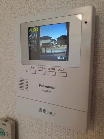 アルカネットのセキュリティ