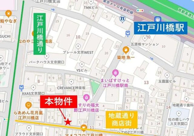 【地図】 | Ｌａｎｅ　Ｆｌａｔ