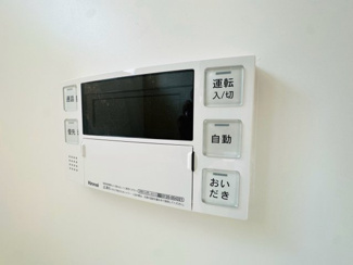 【設備】 | ラクレイス横濱関内