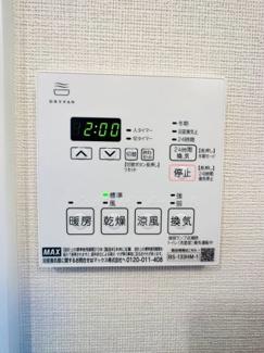 【設備】 | ラクレイス横濱関内