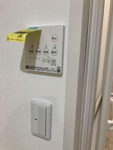 アークヒルズ中村 Ｈ棟