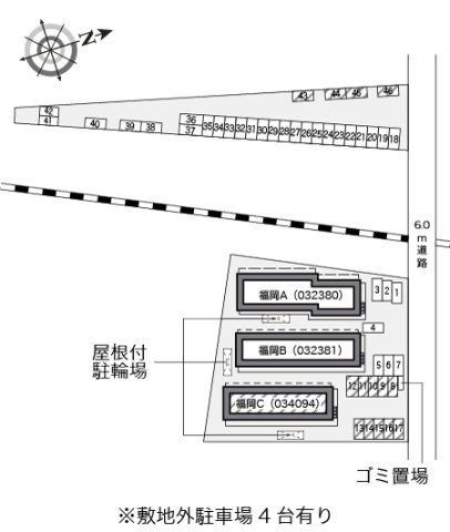 レオパレス福岡Ｃのその他