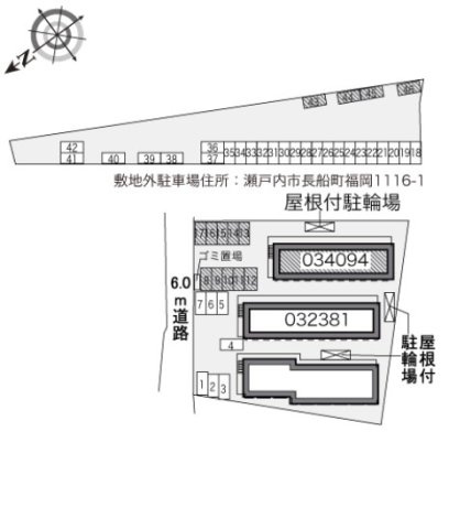 レオパレス福岡Ｃのその他