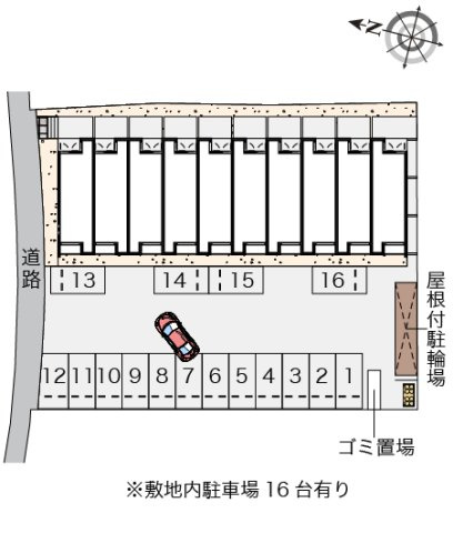 クレイノ西大寺のその他