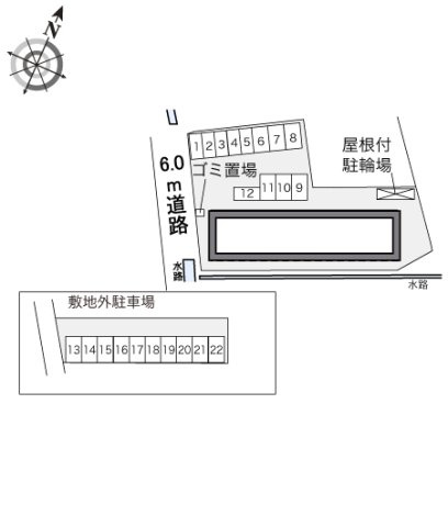 レオパレス藤花のその他