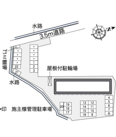 レオパレスＡＩＫＯのその他|※写真と現状が異なる場合は現状を優先
