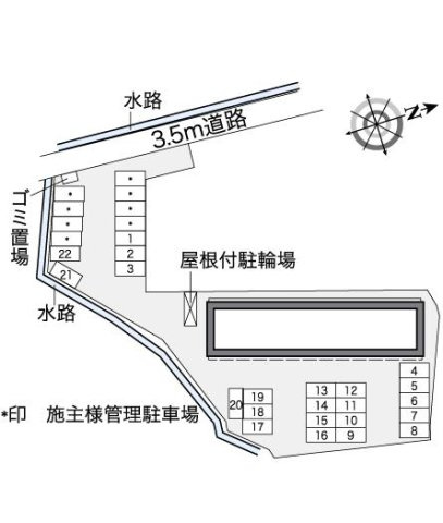 レオパレスＡＩＫＯのその他