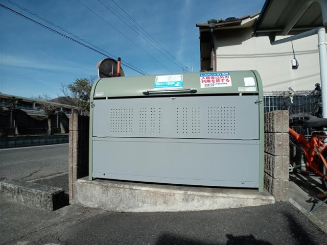 レオパレスリベルタのその他|※写真と現状が異なる場合は現状を優先