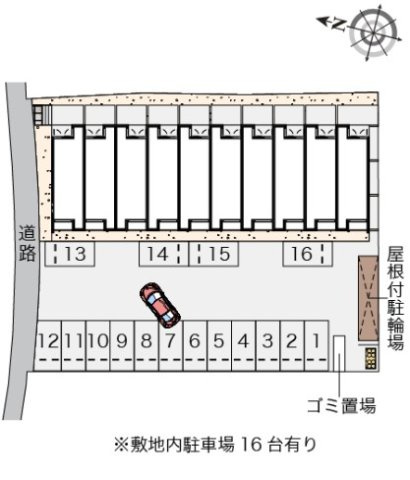 クレイノ西大寺のその他