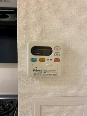 【設備】 | ＤＩＰＳ日暮里