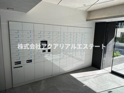 【その他共用部分】 | アジュールテラス住吉