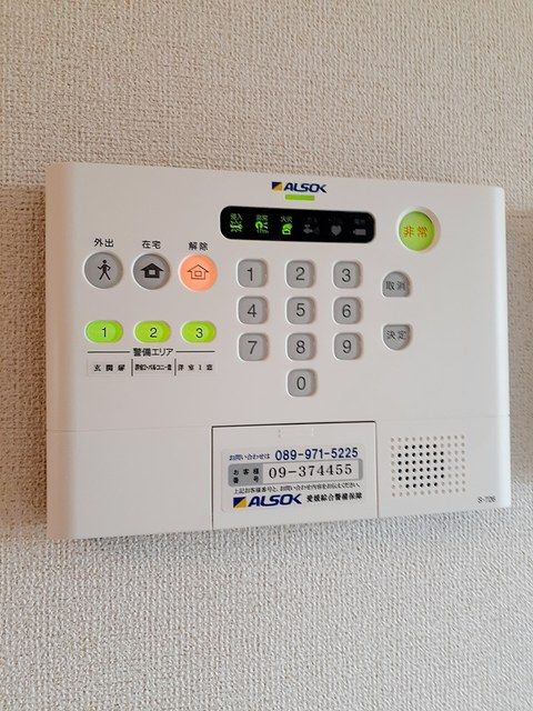 エスポワール　Ａの設備
