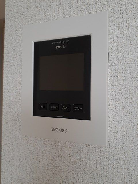ミルトフィデールＢの設備