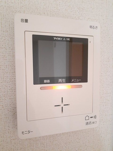 サンシャイン徳常の設備