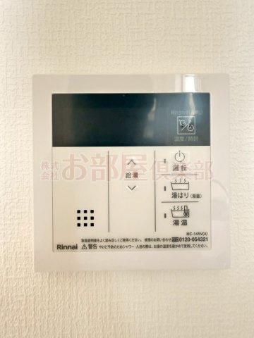 シリウス南久留米の設備