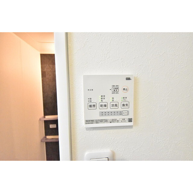 カサ　ソフィアの内装|内装です