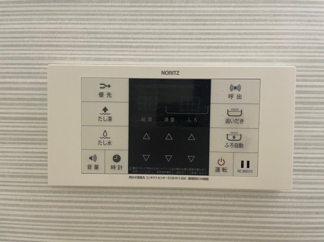DIPS西日暮里のセキュリティ