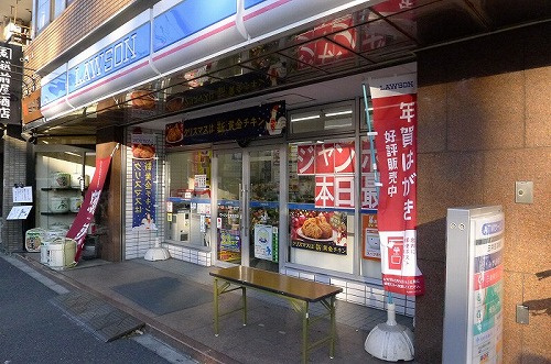 ステージグランデ清澄白河アジールコートの周辺|ローソン江東清澄店 177m