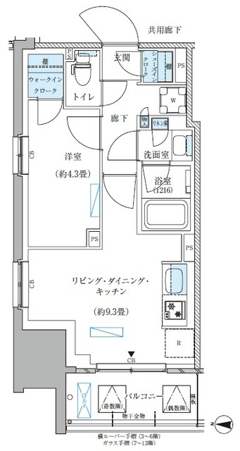 パークアクシス西大島コンフォートスクエアの間取り
