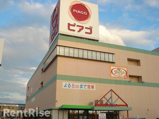 アリエッタの周辺|ピアゴ妙興寺店まで763ｍ