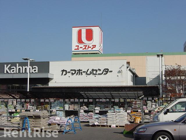 アリエッタの周辺|カーマホームセンター一宮店まで756ｍ