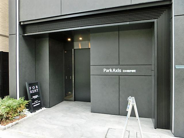 パークアクシス日本橋茅場町のエントランス|ゆとりのあるエントランスです